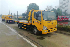 二道区附近24小时救援车电话