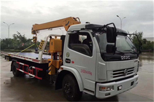 二道区24小时道路救援服务