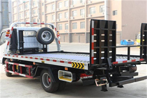 二道区24小时道路救援电话