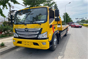 二道区汽车救援头像