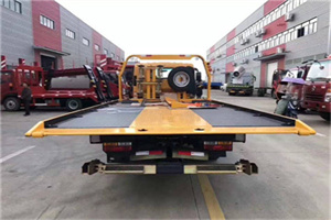 二道区附近汽车救援服务