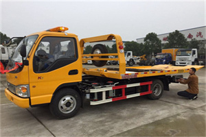 二道区哪里有拖车服务