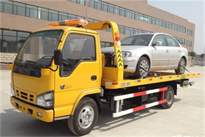 二道区道路救援一般怎么收费