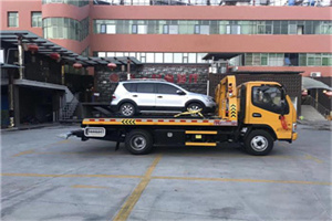 二道区附近汽车拖车电话