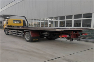 二道区24小时公路救援电话