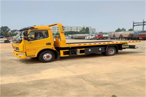 二道区高速公路汽车救援电话