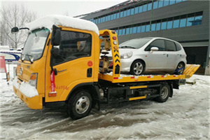 二道区附近道路救援服务