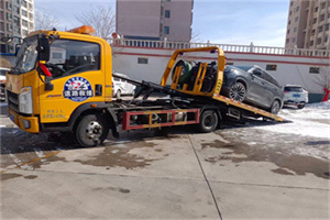 二道区救援拖车费用怎么算