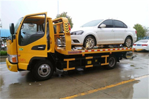 二道区附近拖车救援24小时服务热线