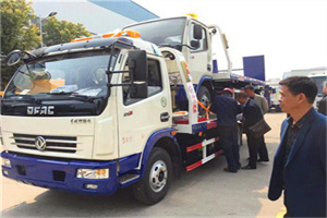 二道区汽车道路救援拖车价格